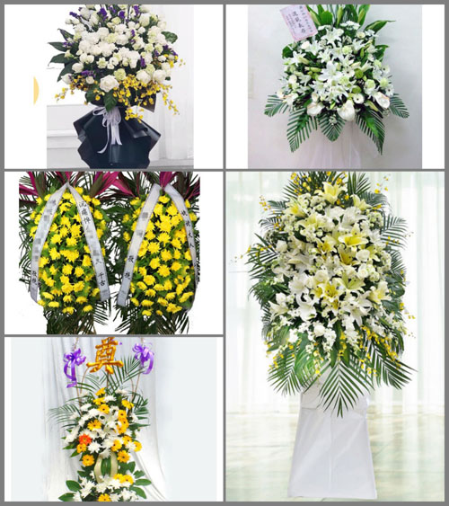 贵州黔南州惠水县好花红镇上衙村白事花篮预定